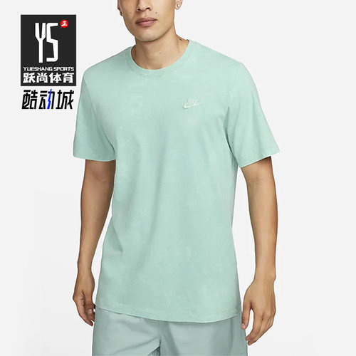 Nike/耐克正品新款男子透气圆领运动短袖T恤FD1283-309