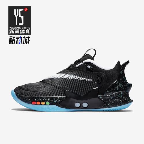 Nike/耐克正品新款自动系鞋带充电男士实战篮球鞋CV2442-002