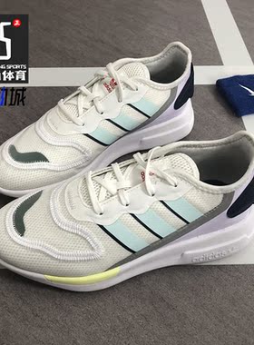 Adidas/阿迪达斯正品 三叶草 ZX 2K FLORINE W女子运动鞋 FW0090