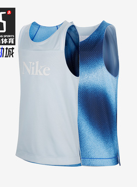 Nike/耐克正品新款大童双面穿运动篮球球衣无袖T恤FD4010-423