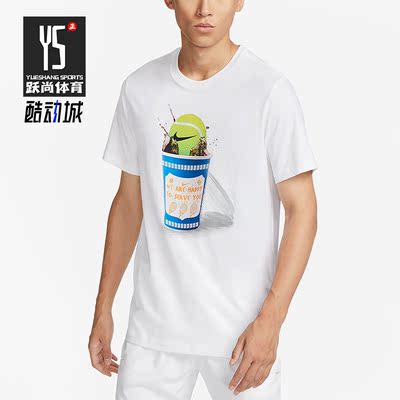 Nike/耐克正品新款NikeCourt男子运动休闲网球T恤FJ1501-100