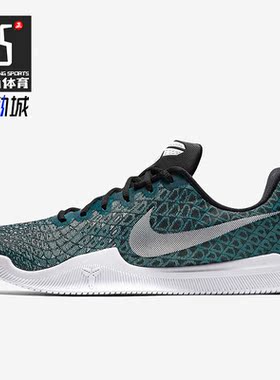 Nike/耐克正品Kobe Mentality 3男士低帮篮球鞋884445-300