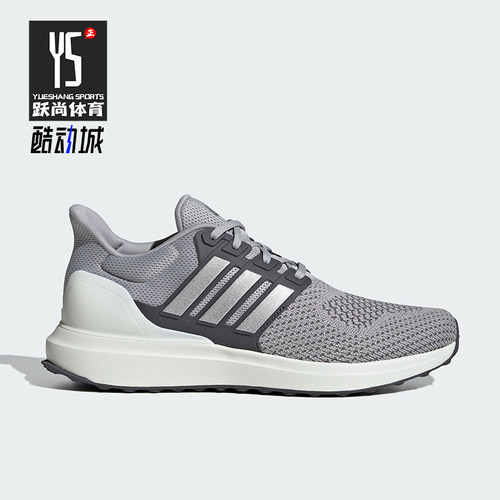 Adidas/阿迪达斯男士低帮跑步鞋