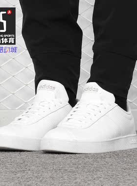 Adidas/阿迪达斯正品 新款 VL COURT 2.0 女子休闲板鞋B42314