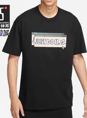 Nike/耐克正品卡通JUST DOIT字母圆领男子运动短袖FD1301-010