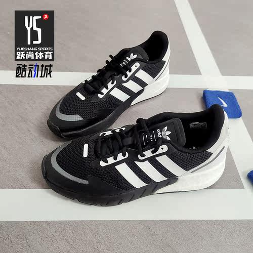 Adidas/阿迪达斯男子运动休闲鞋