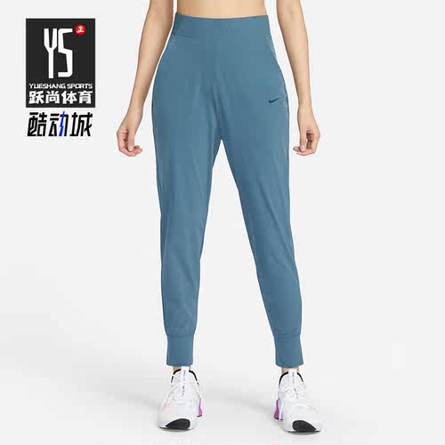 Nike/耐克正品春季新款女子宽松透气梭织束脚长裤CU4611-058