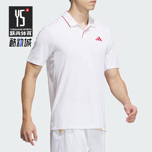 Adidas/阿迪达斯正品OFFCRT POLO男士运动翻领POLO衫IV7579