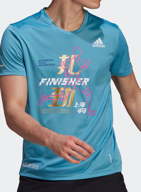 Adidas/阿迪达斯正品 SHHM Finisher T男子运动短袖T恤H41325