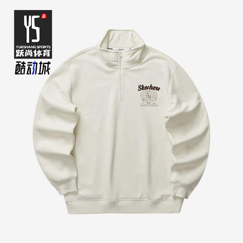 Skechers/斯凯奇正品秋季男女同款立领情侣时尚卫衣P423U015-00NA