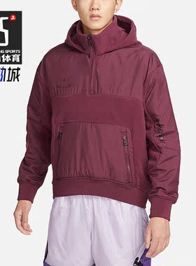 Nike/耐克正品新款Jordan 23 Engineered 男子连帽衫DV1592-680