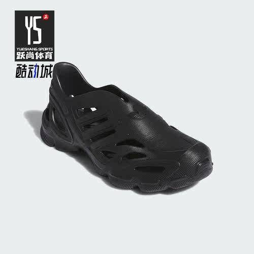 Adidas/阿迪达斯正品三叶草男女款时尚休闲透气运动洞洞鞋 IF3915