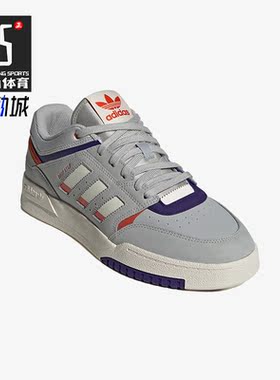 Adidas/阿迪达斯正品三叶草DROP STEP LOW男女休闲板鞋HP2248