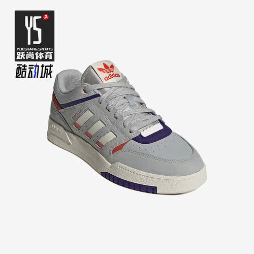 Adidas/阿迪达斯正品三叶草DROP STEP LOW男女休闲板鞋HP2248