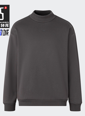 Adidas/阿迪达斯正品篮球加绒情侣针织舒适运动圆领卫衣IX1966