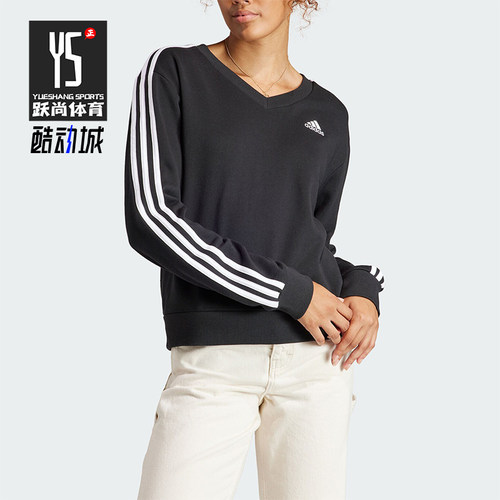 Adidas/阿迪达斯女士V领卫衣