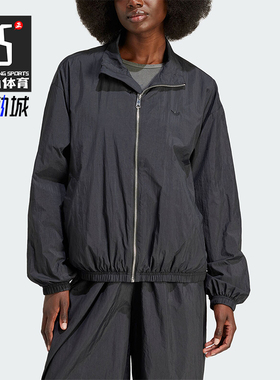 Adidas/阿迪达斯正品NYLON WINDBREAK女士运动宽松外套IT6726