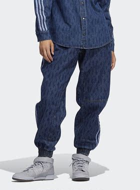 Adidas/阿迪达斯正品三叶草休闲男女时尚潮流运动长裤 H61699