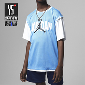 FQ0646 Nike 412 Jumpman 大童假两件运动短袖 耐克正品 Jordan