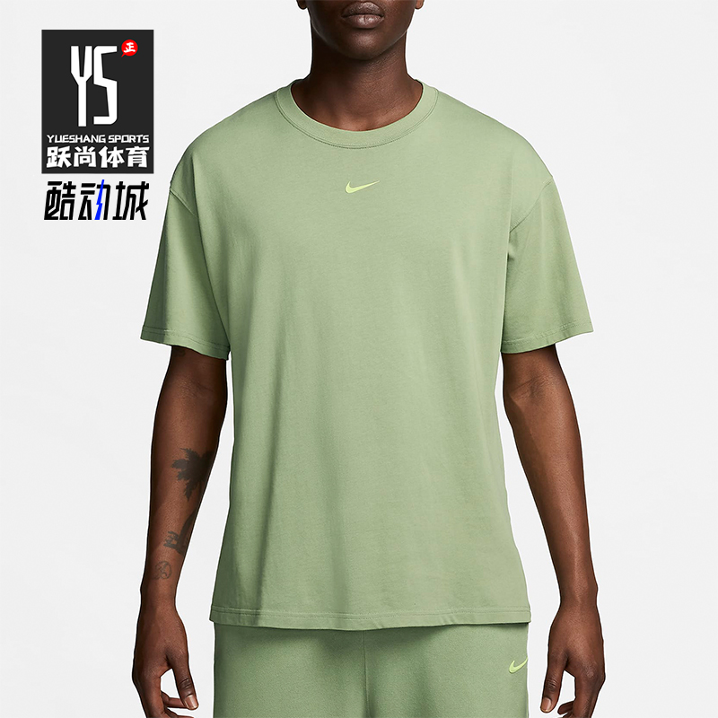 耐克男士休闲针织运动印花T恤