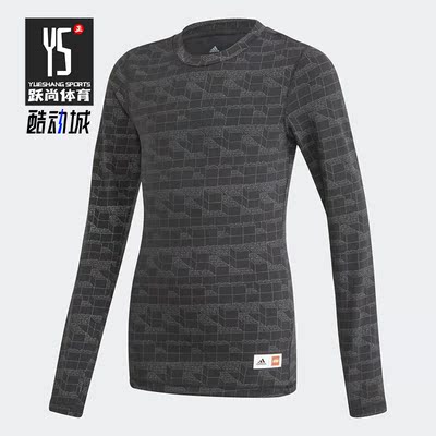 Adidas/阿迪达斯正品春秋大童针织透气运动休闲长袖T恤GN6778