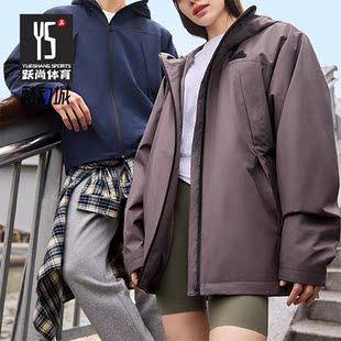 JKT通勤男士 Adidas WOVEN 梭织连帽夹克JF0965 阿迪达斯正品