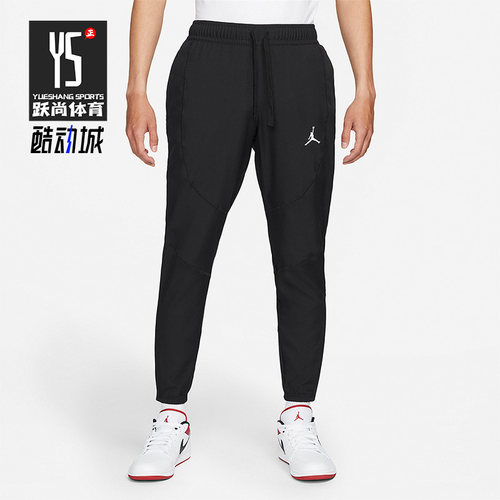 耐克正品男子运动梭织长裤