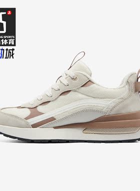 Skechers/斯凯奇正品秋季新款女子舒适运动透气轻便休闲鞋 155450