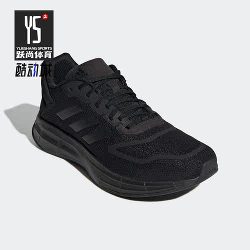 Adidas/阿迪达斯正品 冬季DURAMO 10男子运动休闲跑步鞋GW8342