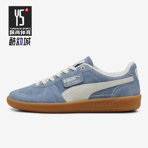 Puma/彪马女士运动休闲板鞋