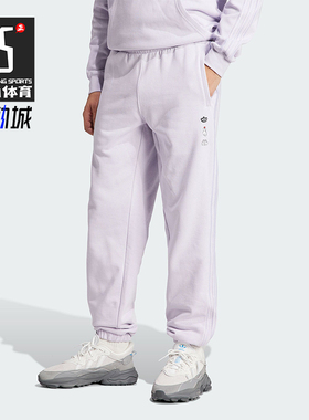 Adidas/阿迪达斯正品三叶草女士针织透气休闲运动长裤IY2266