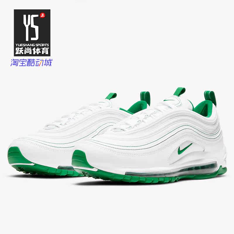 Nike/耐克正品AIR MAX 97 男子绿白子弹休闲运动鞋 DH0271-100