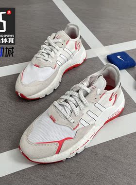Adidas/阿迪达斯正品三叶草 新款男女舒适休闲运动鞋 H03248
