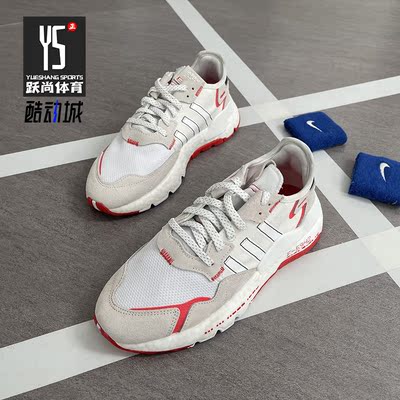 Adidas/阿迪达斯休闲运动鞋