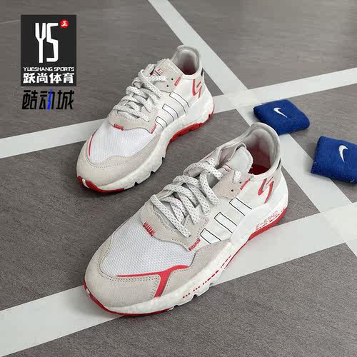 Adidas/阿迪达斯休闲运动鞋