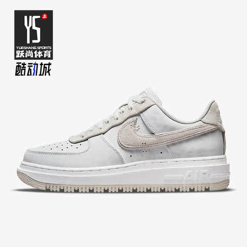 Nike/耐克男子运动休闲鞋