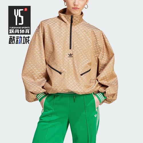 阿迪达斯女子运动半开拉链套头衫