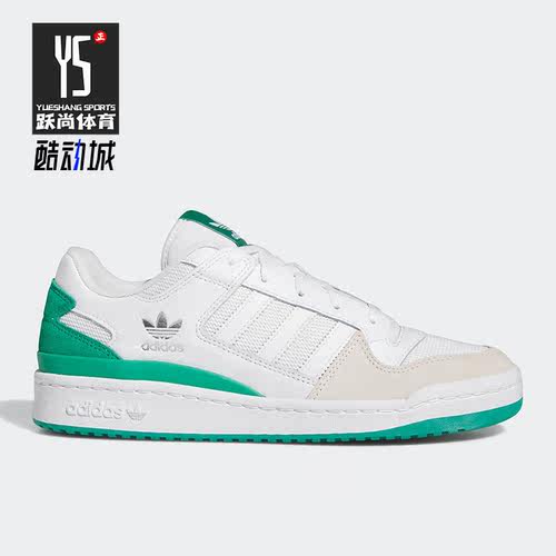 Adidas/阿迪达斯正品三叶草FORUM LOW男女运动休闲鞋FZ6262