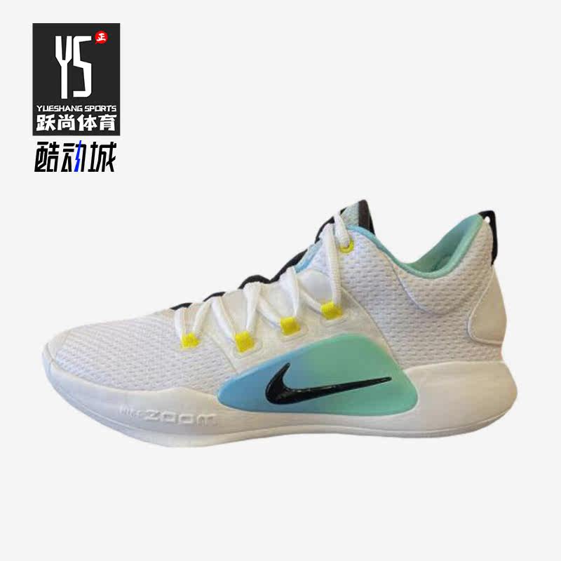 Nike/耐克正品HYPERDUNK X LOW EP男子运动篮球鞋FN3441-101