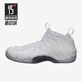 耐克正品 314996 Foamposite 复古耐磨篮球鞋 100 One男士 Nike