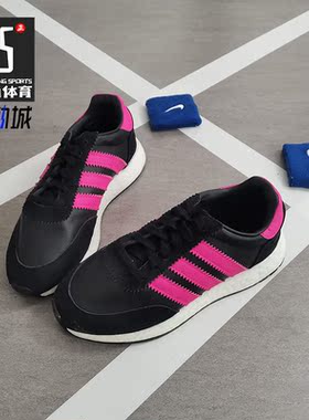 Adidas/阿迪达斯正品  秋季新款 三叶草女子经典休闲鞋 G54518