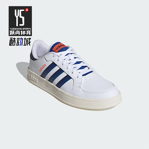 Adidas/阿迪达斯男士休闲板鞋