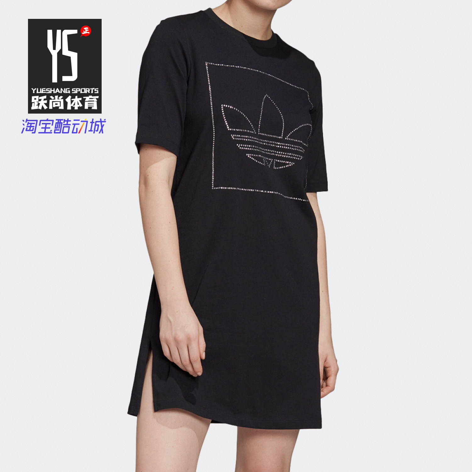 Adidas/阿迪达斯正品三叶草 夏季新品女子短袖连衣裙FU1727