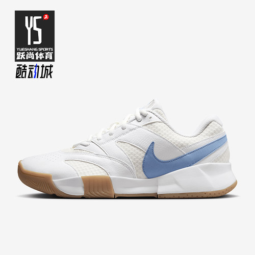 Nike/耐克男士运动训练网球鞋