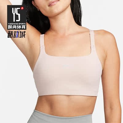 Nike/耐克正品夏季女子健身跑步瑜伽运动休闲内衣DM0652-601