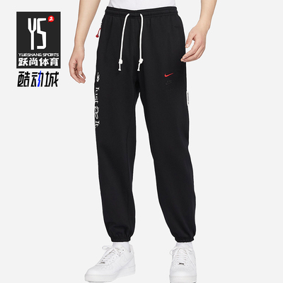 Nike/耐克正品男子加绒长裤