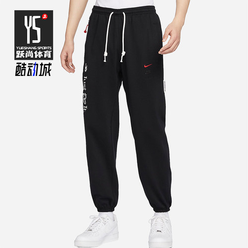 Nike/耐克正品男子加绒长裤