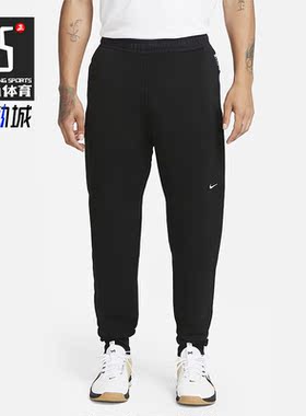 Nike/耐克正品冬季新款男子跑步运动休闲束脚长裤DQ4849-010