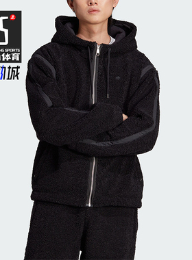 Adidas/阿迪达斯正品三叶草男子宽松加绒连帽运动外套II5807