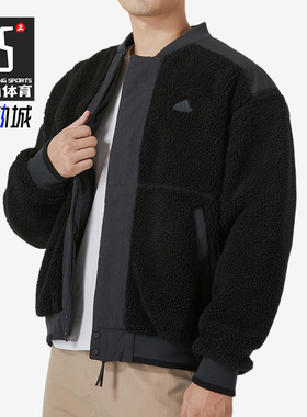 Adidas/阿迪达斯正品SHRP VRST PD J男士仿羊羔绒棉服IL8919